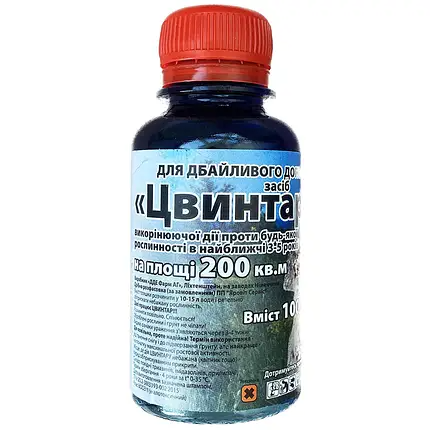 "Цвинтар" (100 мл) від "ДДЕ ФАРМ АГ", Німеччина