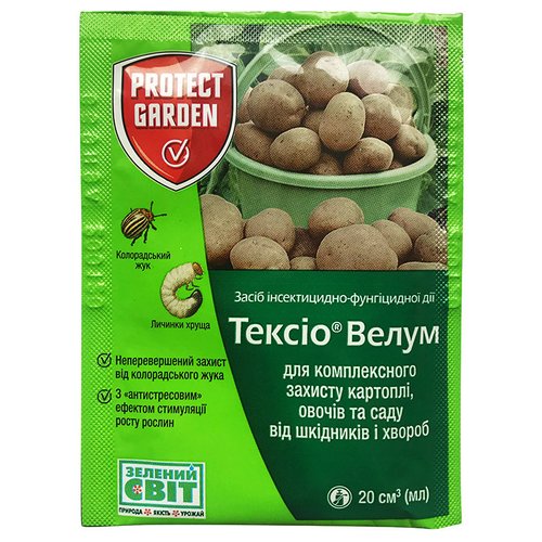 "Тексио Велум" ("Престиж"), 20 мл, от Bayer, Германия