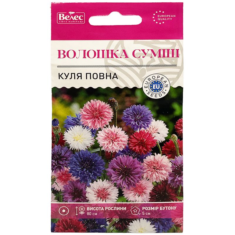 "Куля повна", суміш (0,5 г) від ТМ "Велес", Україна