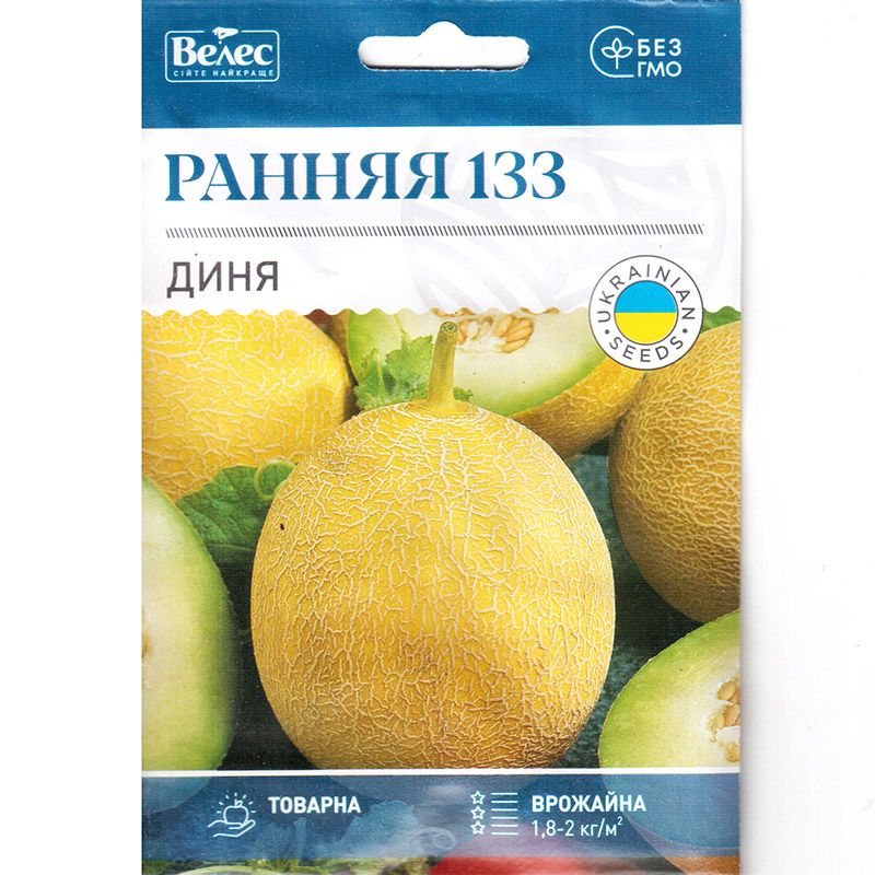 "Ранняя 113" (8 г) от ТМ Велес, Украина