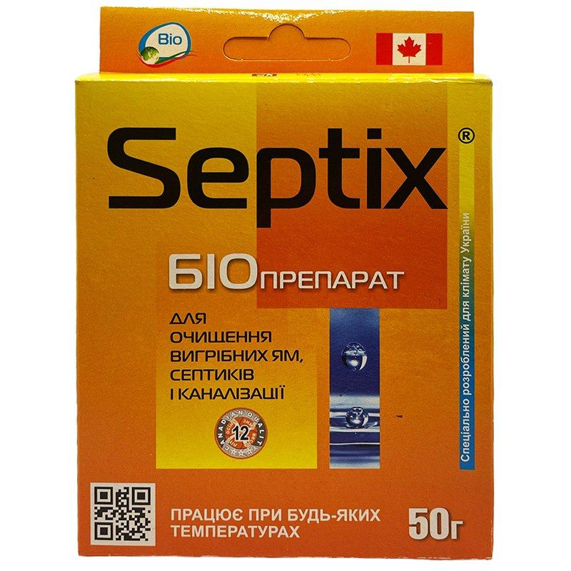 "Санекс" (Septix BIO), 50 г, від Nviron Biosolutions, Канада