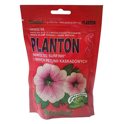 "PLANTON S" (200 г) від Plantpol Zaborze, Польща