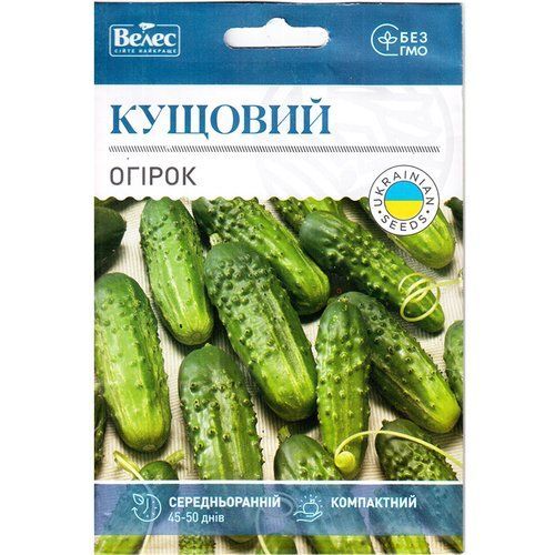 "Кустовой" (2,5 г) от ТМ Велес, Украина