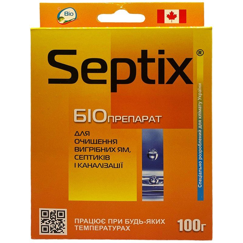 "Санэкс" (Septix BIO), 100 г, от Nviron Biosolutions, Канада