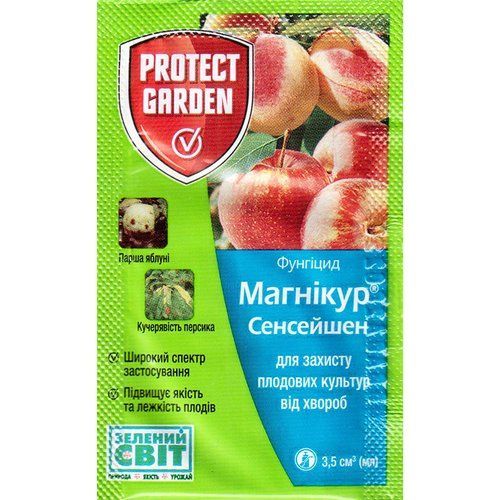 "Магникур Сенсейшен" (раньше "Луна Сенсейшен"), 3,5 мл, от Bayer, Германия