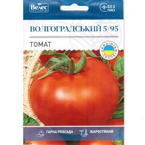 "Волгоградський 5/95" (1,5 г) від ТМ "Велес", Україна