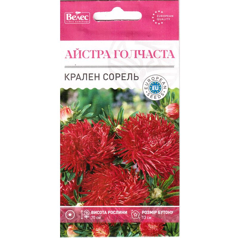 "Крален сорель" (0,3 г) від ТМ Велес, Україна