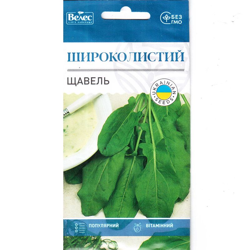 "Широколистий" (3 г) від ТМ "Велес", Україна