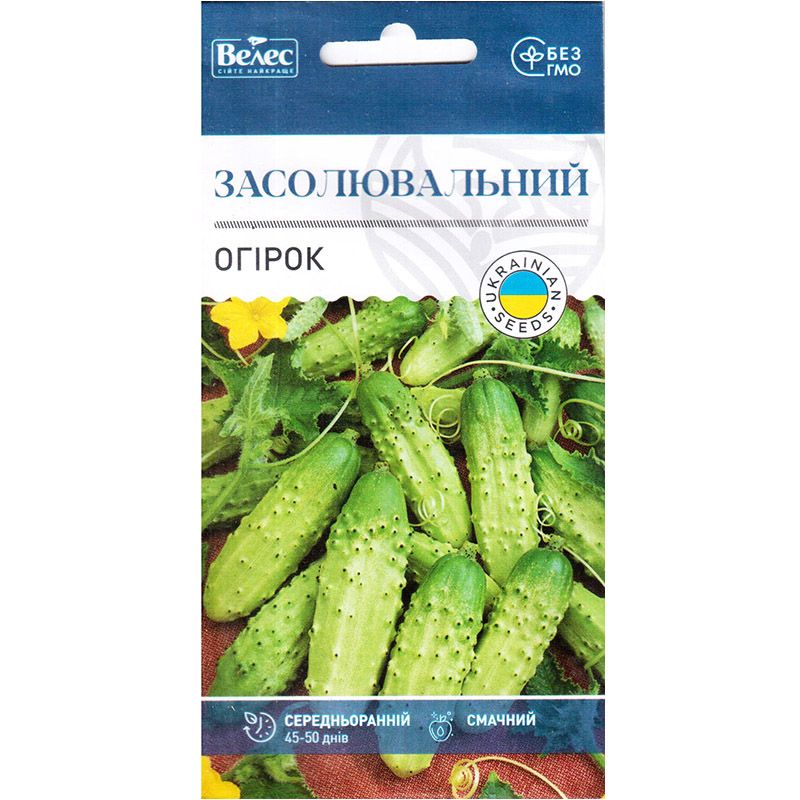 "Засолювальний" (1 г) від ТМ Велес, Україна