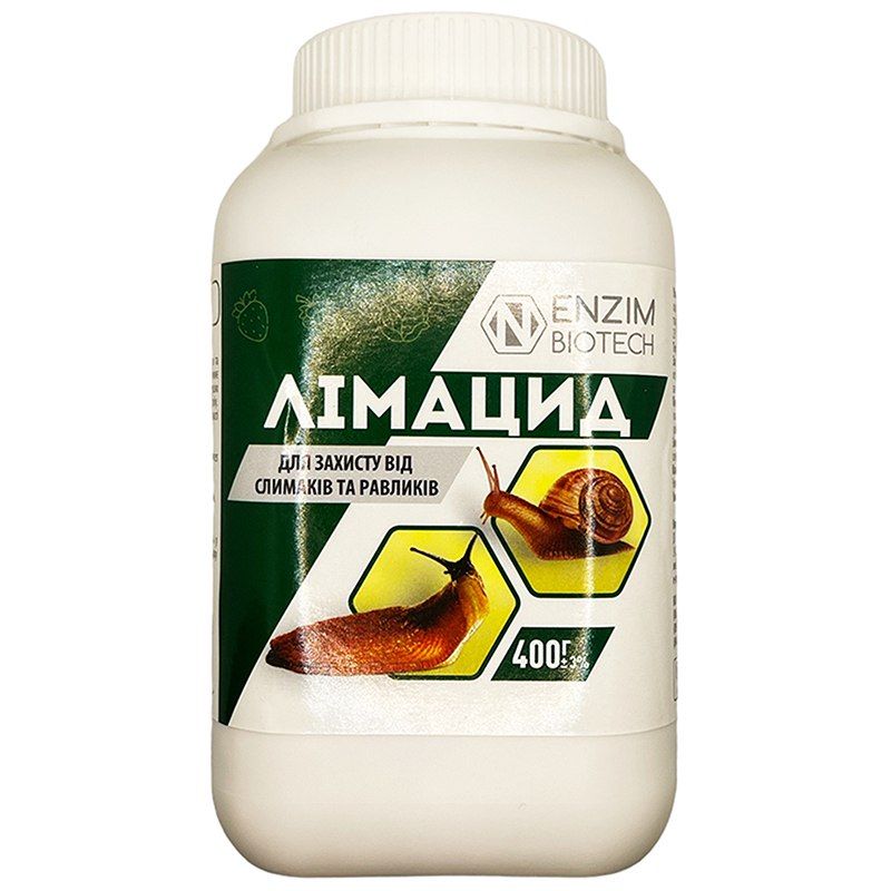 "Лимацид" (400 г) от ENZIM AGRO, Украина