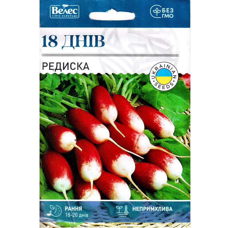 "18 днів" (15 г) від ТМ Велес, Україна