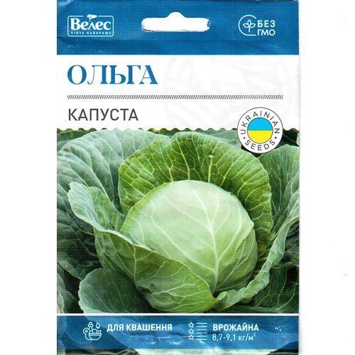 "Ольга" (5 г) від ТМ "Велес", Україна