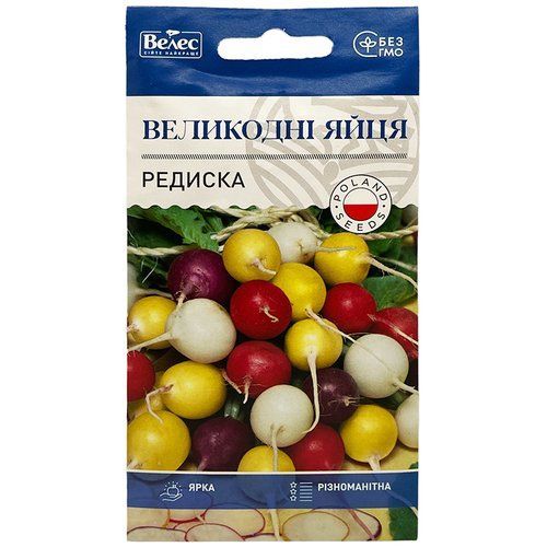"Великодні яйця", суміш, 2 г, від ТМ "Велес", Україна