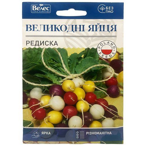 "Великодні яйця", суміш, 10 г, від ТМ "Велес", Україна