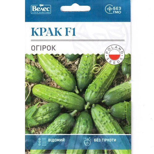 "Крак F1"(2,5 г) от ТМ Велес, Украина