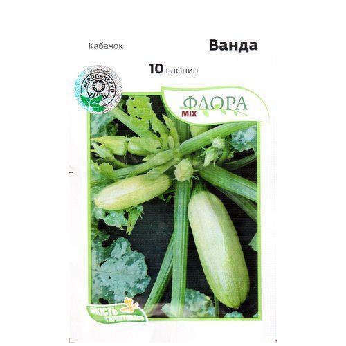 &laquo;Ванда&raquo; (10 семян) от Moravoseed, Чехия