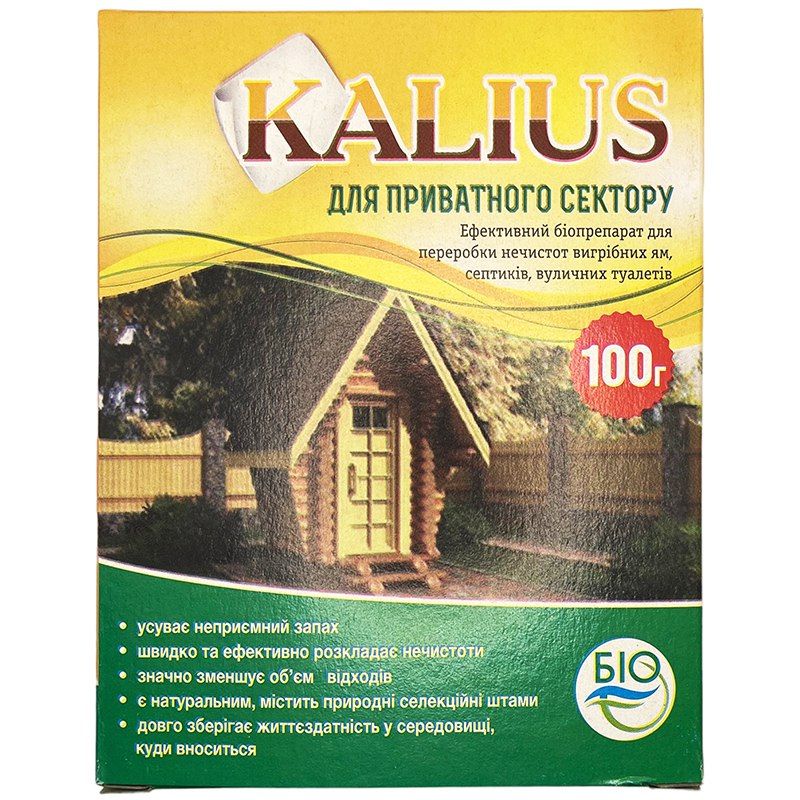 KALIUS ("Калиус"), 100 г, для вигребных ям, септиков, туалетов, от ПП "Биохим-Сервис", Украина