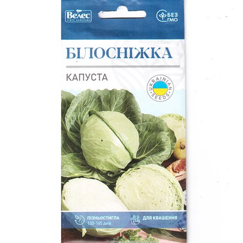 "Білосніжка" (1 г) від ТМ Велес, Україна