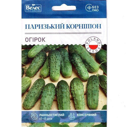 "Парижский корнишон" (2,5 г) от ТМ Велес, Украина