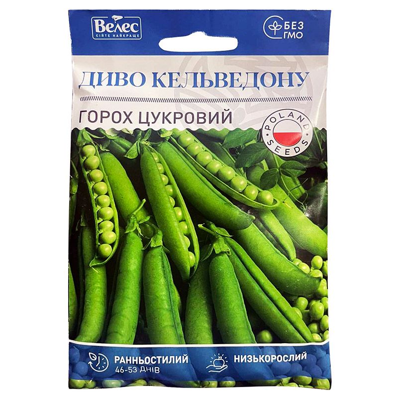 "Диво кельведону" (30 г) від ТМ Велес, Україна