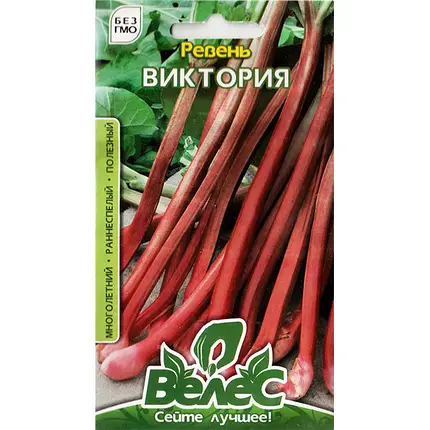 "Вікторія" (0,3 г) від ТМ Велес, Україна