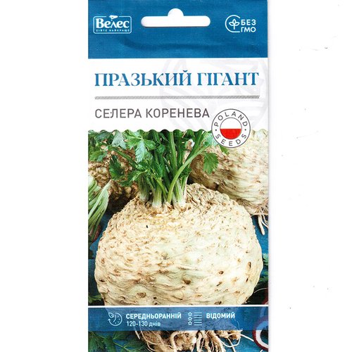 "Празький гігант" (0,3 г) від ТМ Велес, Україна