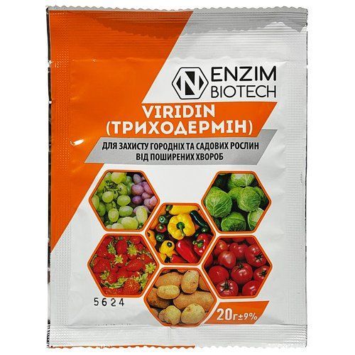 "Триходермин" (viridin), 20 г от ENZIM Agro, Украина