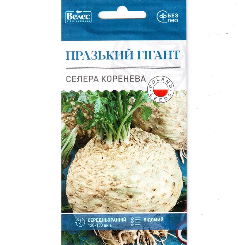 "Празький гігант" (0,3 г) від ТМ Велес, Україна