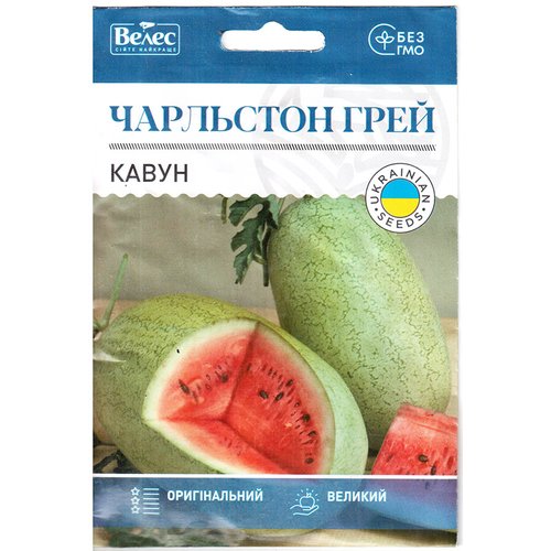 "Чарльстон Грей" (5 г) від ТМ Велес, Україна