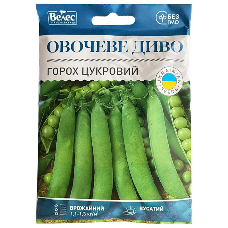 "Овочеве диво" (40 г) від ТМ Велес, Україна