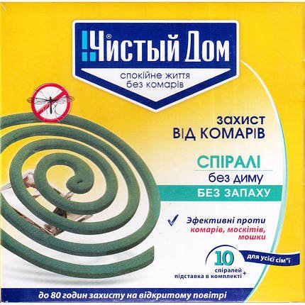 "Спирали от комаров" (10 шт) от Чистый Дом, Украина