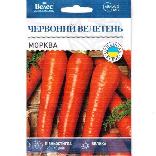 "Красный великан" (15 г) от ТМ Велес, Украина