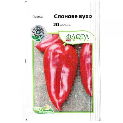 "Слоновое ухо" (20 семян) от Superior, Сербия