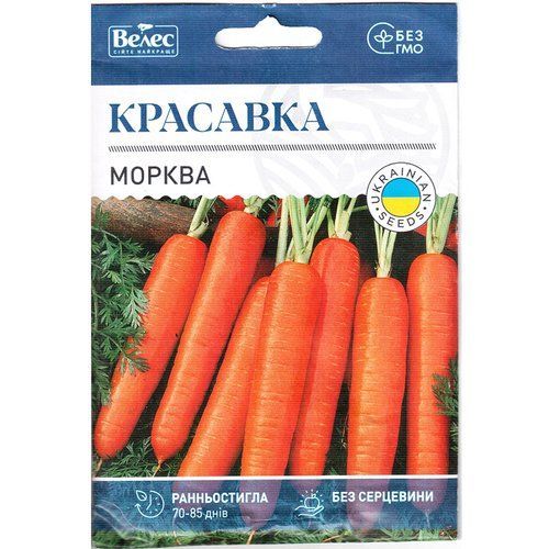 "Красавка" (15 г) от ТМ Велес, Украина