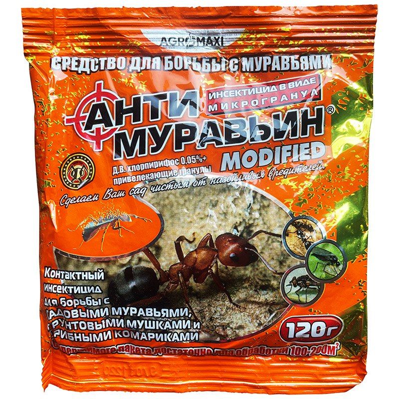 "Антимуравьин" (120 г) от Agromaxi