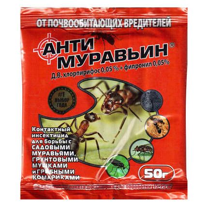 "Антимуравин" (50 г) від Agromaxi, Україна