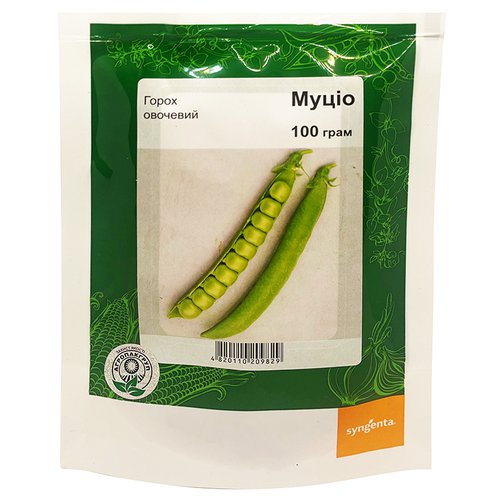 "Муцио" (100 г) от Syngenta, Голландия