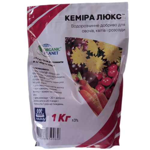"Кемира Люкс" (1 кг) от Yara, Финляндия