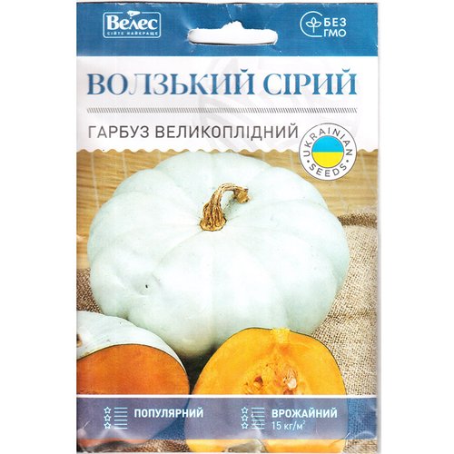 "Волзький сірий" (20 г) від ТМ "Велес", Україна