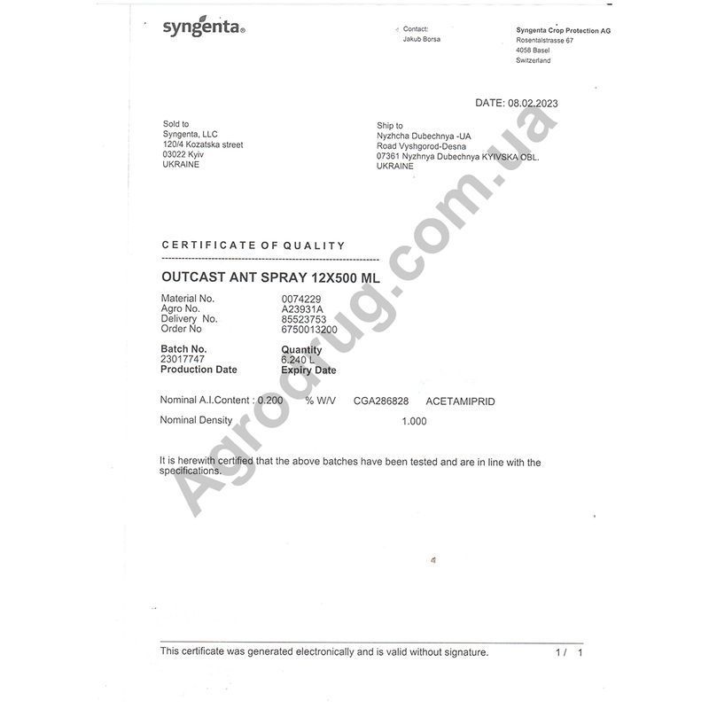 "Outcast спрей от тараканов" (500 мл) от Syngenta, Швейцария