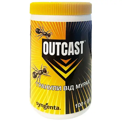 "Outcast гранулы" (100 г) от Syngenta, Швейцария