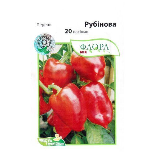 &laquo;Рубинова&raquo; (20 семян) от Moravoseed, Чехия