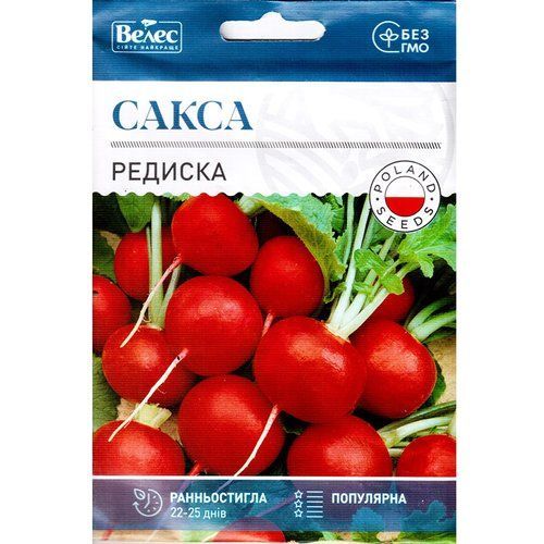 "Сакса" (15 г) від ТМ "Велес", Україна