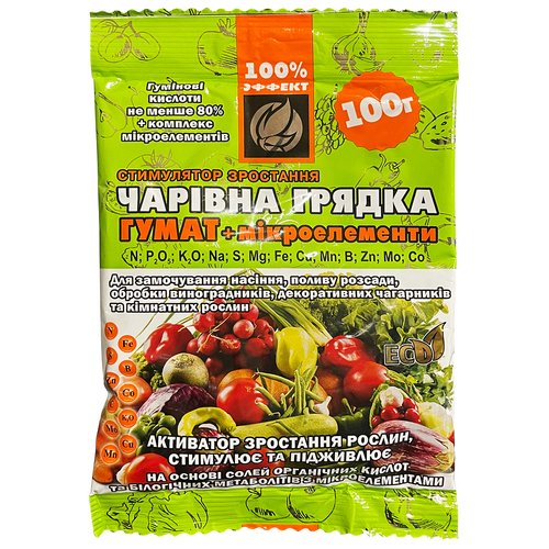 "Гумат + Мікроелементи" (100 г) від Agromaxi, Україна