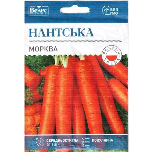 "Нантская" (15 г) от ТМ Велес, Украина