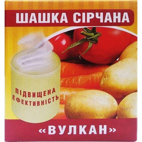 "Вулкан" (300 г) от "Бион", Украина