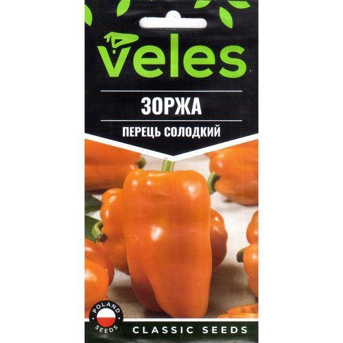 "Зоржа" (0,2 г) от ТМ "Велес", Украина