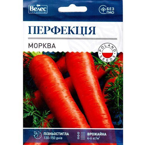 "Перфекция" (15 г) от ТМ Велес, Украина