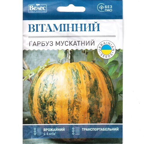 "Витаминная" (10 г) от ТМ Велес, Украина