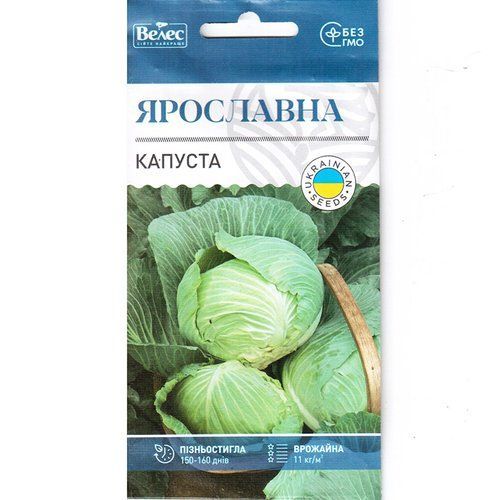"Ярославна" (1 г) від ТМ Велес, Україна